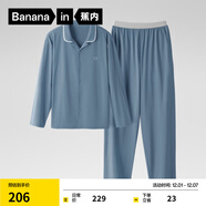 蕉內301H睡衣男女士純棉情侶家居服長(cháng)袖套裝吸濕速干春秋季軟棉棉內衣 【男】牛仔藍 XL