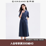 佐丹奴（Giordano）裙子女夏季純棉府綢通勤風(fēng)腰帶V字翻領(lǐng)連衣裙13465332