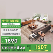 索尼（SONY）HT-S40R 5.1 實(shí)體環(huán)繞聲道 杜比音效 無(wú)線(xiàn)后環(huán)繞 回音壁 Soundbar 家庭影院 電視音響 藍牙