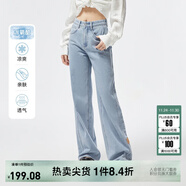 ONLY夏季涼感冰氧酷高腰顯瘦直筒褲牛仔褲女|124232025 J32 210洗水牛仔藍 M (165) M褲長(cháng)減短（卡碼拍大）