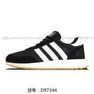 阿迪達斯（adidas）女子 粉色休閑運動(dòng)跑步鞋 CG6037官方正品 D97344 37