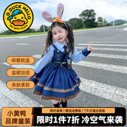 G.DUCKKIDS洛麗塔公主裙女童連衣裙夏季朱迪兒童裙子兔子警官生日蓬蓬裙春秋 裙子+腰帶包包毛球頭飾領(lǐng)結【春秋款】 130 尺碼7~8歲【120-130cm】