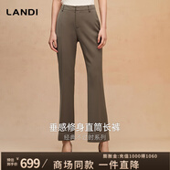 藍地（LANDI）微喇西裝褲女夏季新款高腰顯瘦直筒休閑褲長(cháng)褲 淺綠色 S
