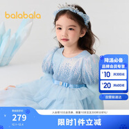 巴拉巴拉女童公主裙網(wǎng)紗連衣裙秋冬蛋糕裙女201424111005