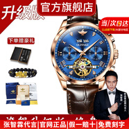 歐品客名表十大品牌手表男士全自動(dòng)機械表簡(jiǎn)單休閑高檔名牌男表防水夜光 玫殼藍面棕皮帶-3186【升級版】 全國聯(lián)保