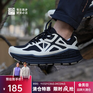 必邁（bmai）必邁遠征者Pure跑步鞋運動(dòng)女鞋慢跑休閑通勤透氣大體重鞋子女