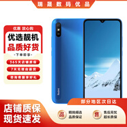 小米 紅米 Redmi 9A 5000mAh 人臉解鎖 全網(wǎng)通4G 雙卡雙待 二手手機 晴空藍 6G+128G【全網(wǎng)通】 95新