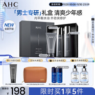 AHC男士專(zhuān)研多效水乳潔面護膚品套裝禮盒補水保濕控油生日禮物送男友