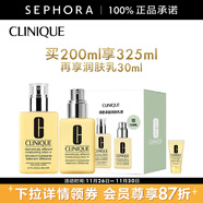 倩碧 （CLINIQUE）潤膚乳-黃油乳液補水保濕 （有油）買(mǎi)200ml享325ml,再享潤膚乳30ml清爽型