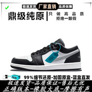 邁圖羅莆田純原AJ1系列潮流籃球鞋男女百搭青少年學(xué)生低幫休閑運動(dòng)板鞋 AJ1黑白灰【原版復刻】 41 【標準尺碼】