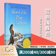 Island of the Blue Dolphins 藍色海豚島 1961年紐伯瑞金獎 英文原版兒童文學(xué)小說(shuō)標桿讀物 Scott O'Dell 安徒生獎作者作品 綠山墻