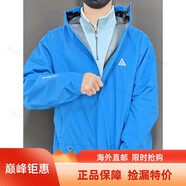 耐克（NIKE）戶外軟殼沖鋒衣男裝2024夏季新款防風(fēng)防水ACG登山舒適訓(xùn)練服 DV9416-435藍(lán)色 S