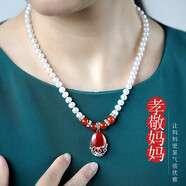 COISE珍珠項鏈女媽媽款鎖骨鏈綠玉髓銀吊墜生日禮物送婆婆媽媽 紅瑪瑙珍珠項鏈
