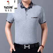 啄木鳥(niǎo)（TUCANO）  中年男士短袖T恤帶領(lǐng)有口袋兜冰絲光棉衫40-50歲人爸爸 1883灰色 175/XL/115(140-160斤)