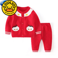 G. DUCKKIDS寶寶毛衣男女嬰兒毛線衣套裝新生兒打底針織衫開衫春秋外套一周歲 小萌雞 紅色 90碼(適合16-24個月)