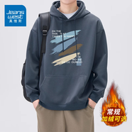 真維斯（Jeanswest）連帽衛衣男2025新款春秋季潮流套頭打底衫寬松印花上衣男裝 水墨條深灰 M