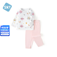 舒貝怡嬰兒衣服內衣套裝兒童男女童秋衣秋褲薄款空調家居服睡衣粉色90