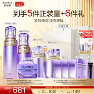 歐珀萊（AUPRES）生日禮物送媽媽時(shí)光鎖5代水乳眼霜套裝 補水淡化細紋 含補充裝 豐潤型水乳+眼霜25g 3件套