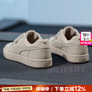 彪馬（PUMA）板鞋男鞋女鞋 25秋冬新款運動(dòng)鞋情侶鞋平底低幫復古經(jīng)典休閑鞋子 新到貨/空軍小麥色 曬圖退10 42 碼（內長(cháng)270mm）
