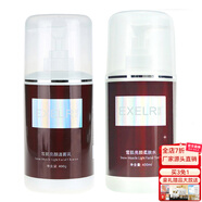 萱姿雪肌護膚品補水保濕亮膚院裝大瓶套裝 雪肌亮顏軟化角質(zhì)層 潔面乳（洗面奶）+柔膚水2件套