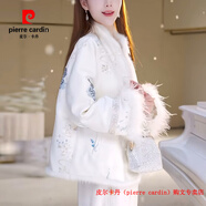 皮爾卡丹（pierre cardin）新中式國風(fēng)羽絨服女2025冬季白色刺繡毛毛袖口加厚保暖短外套 月光白【升級版白鴨絨】  M 【建議110斤以?xún)取?
                                         title=