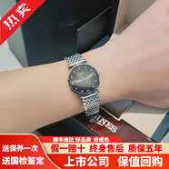 【二手99新】浪琴女表(Longines)嘉嵐系列 時(shí)尚超薄款石英手表 瑞士原裝商務(wù)生日送禮物 【表徑29mm】綠盤(pán)鉆刻L4.512.4.92.6
