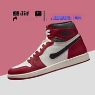 AJ莆田高版本aj1白紅芝加哥 復古高幫籃球鞋 DZ5485-612 DZ5485-612男款 47.5 更多尺碼咨詢(xún)客服 現貨