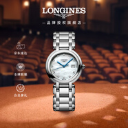 浪琴（LONGINES）瑞士手表 心月系列 石英鋼帶女表L81224876