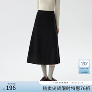 范思藍恩精致感微A擺針織半身長(cháng)裙2024冬裝新款14373 黑色 L