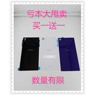 SS適配索尼Z1 L39T L39U手機玻璃電池蓋L39H后蓋C6903后殼C6902背蓋拆機配件 L39U聯(lián)通4G黑色