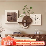 喜進(jìn)門(mén)高級感立體水培綠植餐廳裝飾畫(huà)中古風(fēng)石來(lái)運轉飯廳鐘表掛畫(huà)客廳畫(huà) A款-胡桃色木塊（30*30cm） 100*50cm 立體實(shí)木畫(huà)（雙層砂巖畫(huà)）+黑指針 立體精雕砂巖畫(huà)+花瓶20+FZH01