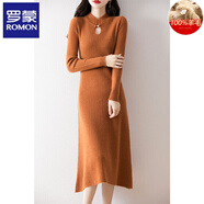 羅蒙（ROMON）中長(cháng)款100%純羊毛衫連衣裙女秋冬新中式立領(lǐng)盤(pán)扣坑條毛衣傘裙寬松 橙色 S