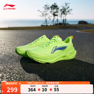 李寧吾適5S 5.0丨跑步鞋男鞋25新款透氣緩震回彈體測低幫運動(dòng)鞋 【透氣賈卡】熒光黃綠-4 吾適5S 5.0 42