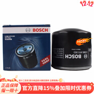 博世機油濾芯適用于 東風(fēng)風(fēng)光580 1.5T(22至23款)