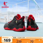 喬丹籃球鞋男鞋實(shí)戰革面防水舒適減震城市英雄耐磨運動(dòng)鞋