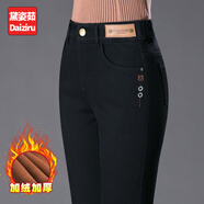 黛姿茹直筒牛仔褲女2025新款秋冬季中年媽媽女褲大碼彈力寬松加絨煙管褲 2397黑色【加絨款】 L (28) 推薦105-115斤