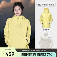 駱駝（CAMEL）CamelTex戶(hù)外御寒沖鋒衣男女同款防油污外套三合一登山服  M