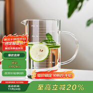 唯銘諾（WEIMINGNUO）兒童牛奶杯帶刻度杯玻璃杯早餐燕麥杯高硼硅茶杯家用烘焙工具量杯