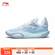 李寧韋德全城11 V2丨籃球鞋男鞋透氣網(wǎng)面減震高回彈專(zhuān)業(yè)競技運動(dòng)鞋 標準白/凈空藍-4 46