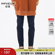 幻走（MOVEUP）【商場(chǎng)同款】MOVEUP幻走2022秋季新款修身設計師牛仔小腳打底褲女 牛仔藍 27