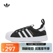 阿迪達斯 （adidas）三葉草2024男小童ADIFOM SUPERSTAR 360 C休閑鞋 IH3503 35