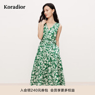 珂萊蒂爾2025年夏季新款棉質(zhì)法式淑女優(yōu)雅浪漫印花無(wú)袖連衣裙女 中綠色 S