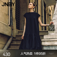 JNBY/江南布衣【花苞形態(tài)】夏連衣裙花苞裙A型寬松圓領(lǐng)無(wú)袖5O4G14810 001/本黑 XS