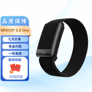 WHOOP 5.0 智能手環(huán)Life One 12個(gè)月訂閱會(huì )員運動(dòng)睡眠監測 海外版 5.0 One+一年訂閱