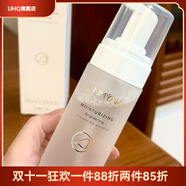 安米娜【官方】深層清潔補水保濕控油氨基酸泡沫型潔洗面奶乳美白學(xué)生專(zhuān) 洗面奶兩瓶