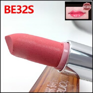 美寶蓮（MAYBELLINE）絕色持久唇膏3.9g口紅豆沙色經(jīng)典滋潤BE32S BE41 R31S M32S 塑封BE32S(2027.3)
