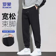 羅蒙（ROMON）褲子男士休閑褲秋冬季小腳束腳運動(dòng)褲男褲潮牌衛褲男 黑色 L