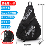 名鹿（MingLu）休閑運(yùn)動(dòng)包三角包水滴包牛津布斜背包斜跨胸包韓版男女中學(xué)生書包 超大號(hào)黑色