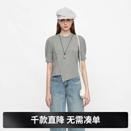 S.DEER圣迪奧女裝復古圓領(lǐng)拼接不規則泡泡袖T恤S24280109 灰 S
