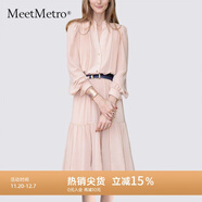 MeetMetro瑪依爾法式仙女連衣裙女2025秋新款高端氣質(zhì)純欲風(fēng)裙子禮服長(cháng)裙 藕粉MG184213 L